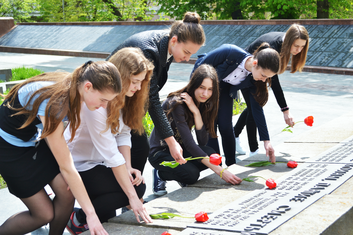 Солідарність поколінь