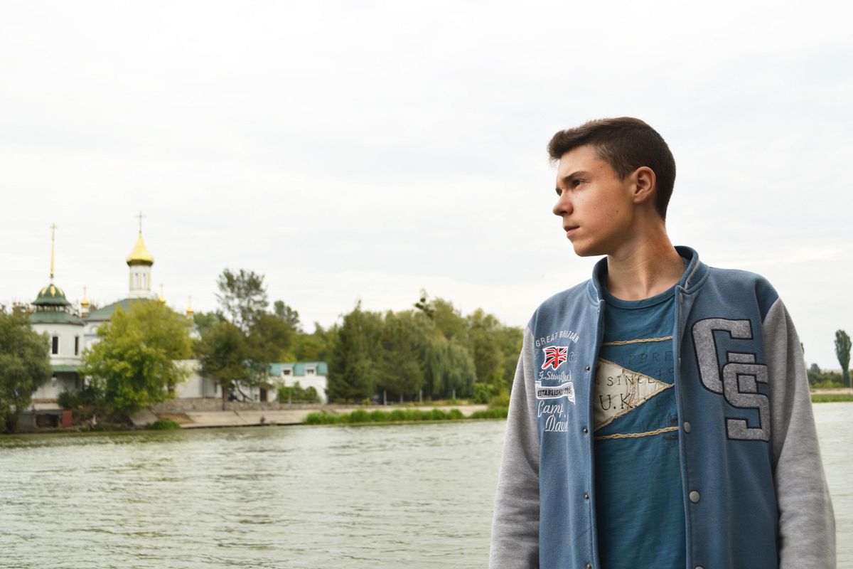 Далекий погляд