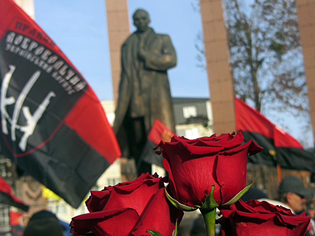 Пам’яті  Провідника  4