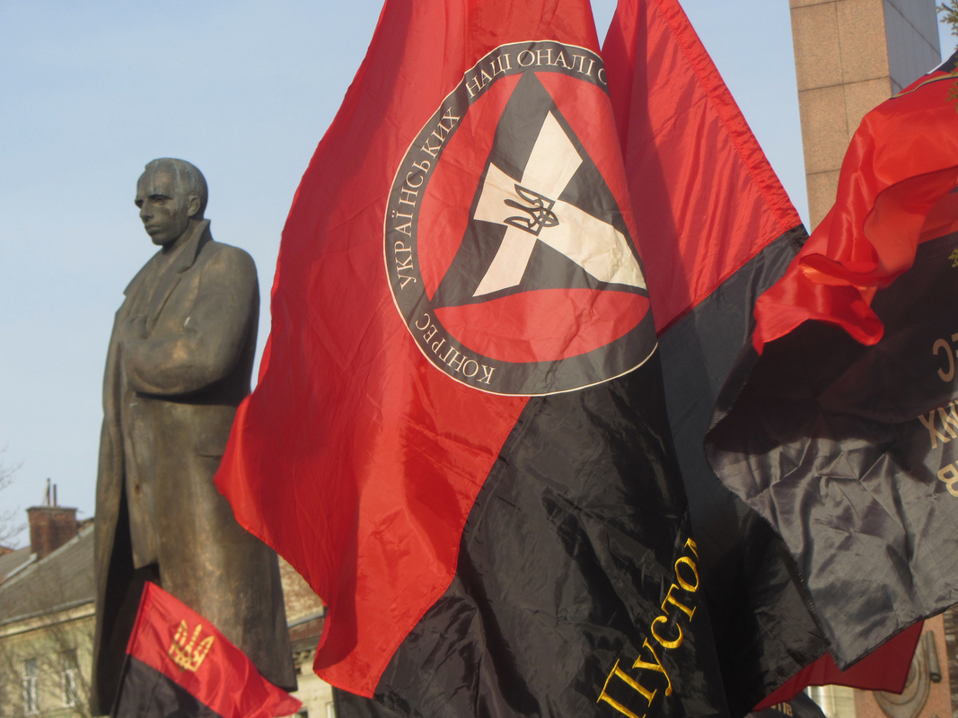 Пам’яті  Провідника  6