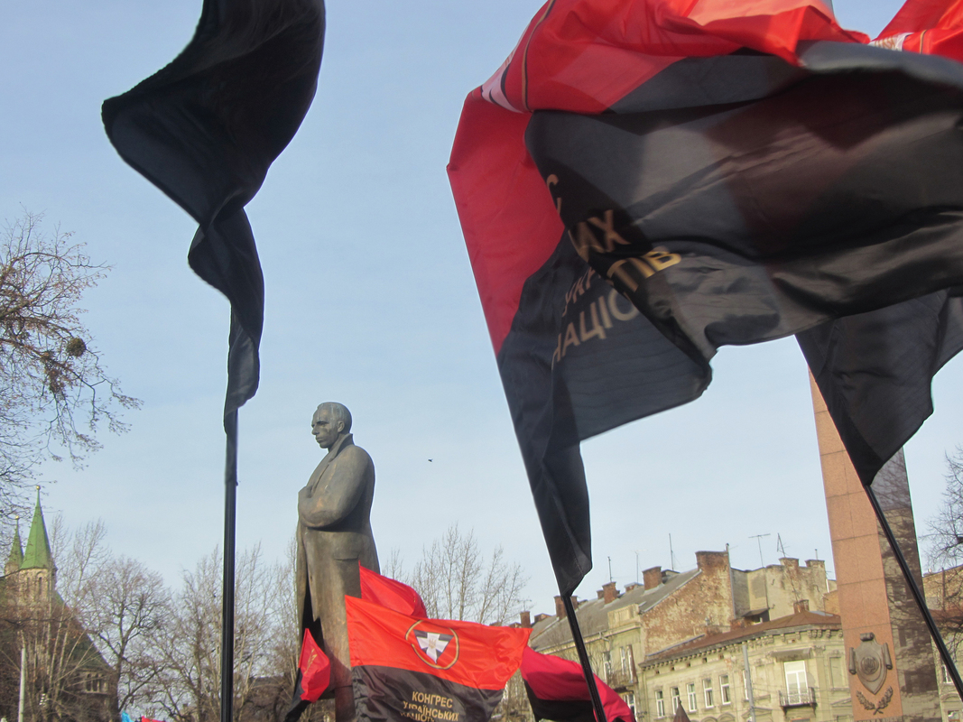 Пам’яті  Провідника  7