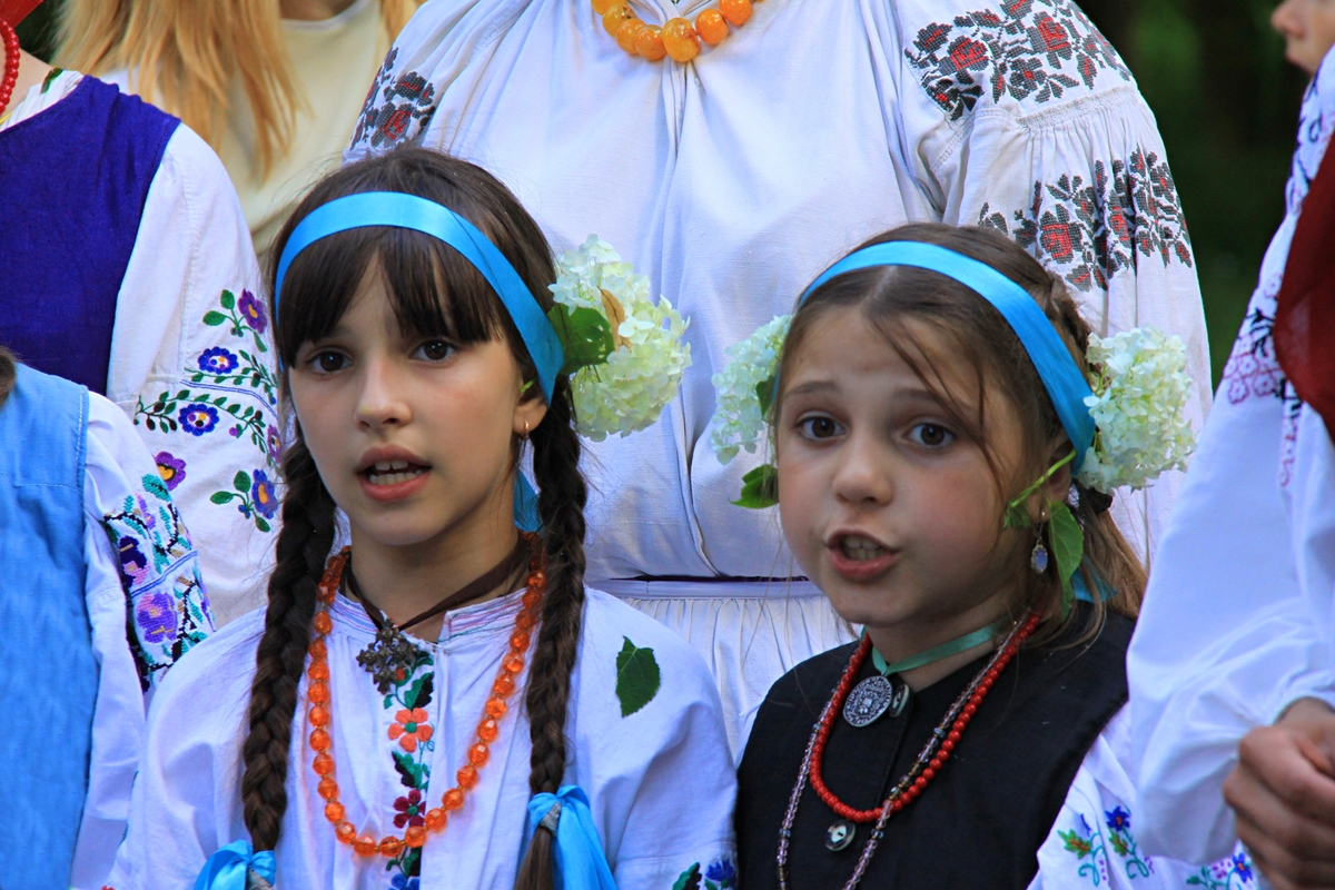 Святкування Івана Купала