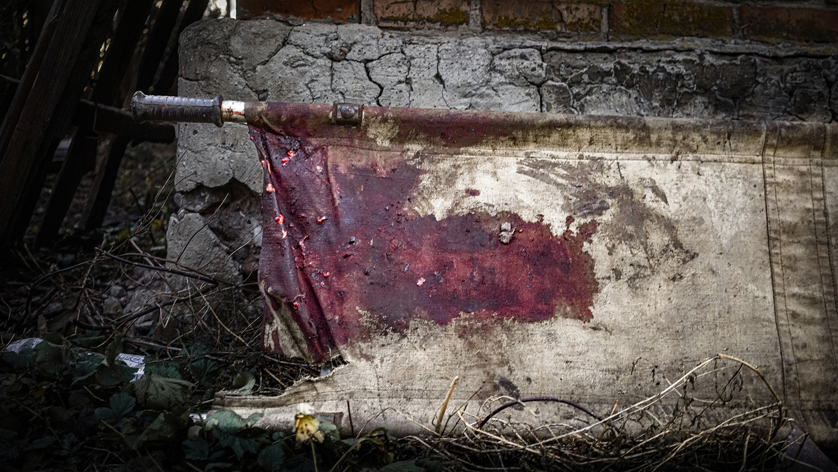 Місця хоробрих