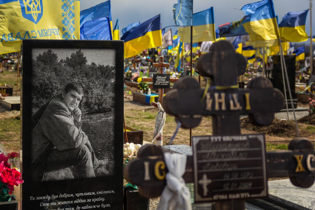 Вітер пам'яті 2 _ Ти завжди...