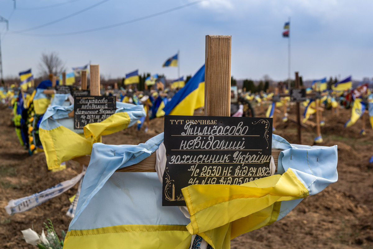 Вітер пам'яті 4 _ Тимчасово невідомий