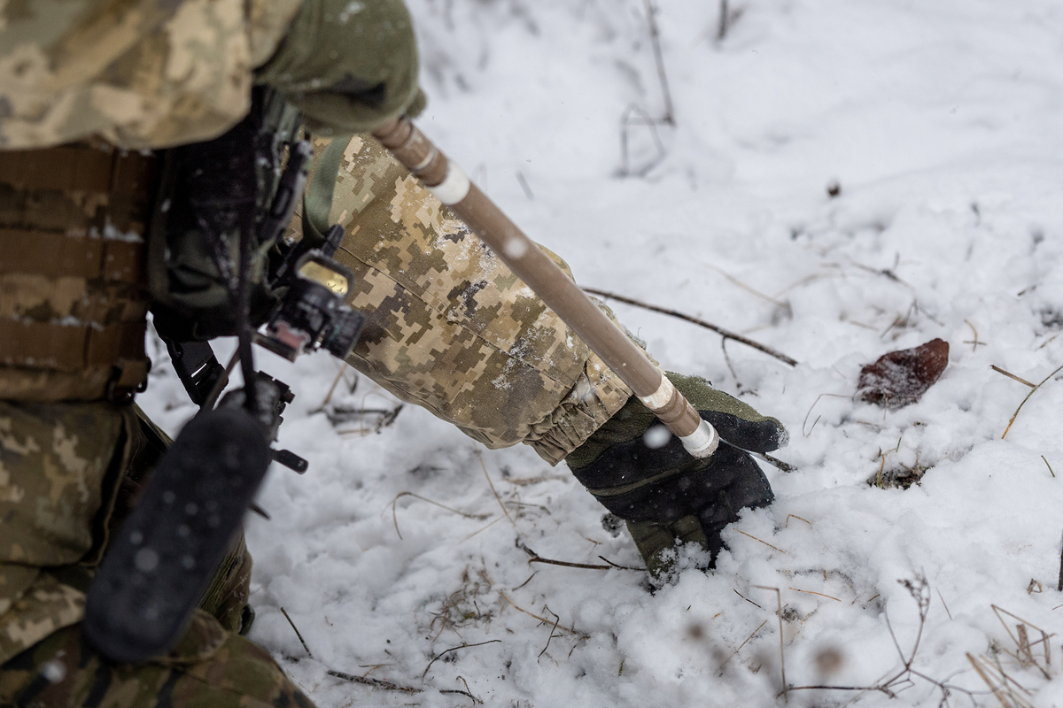 Розмінування. 4