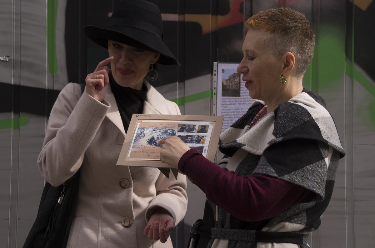 Пошта історії...(блок Садиба Олександра Мурашко)