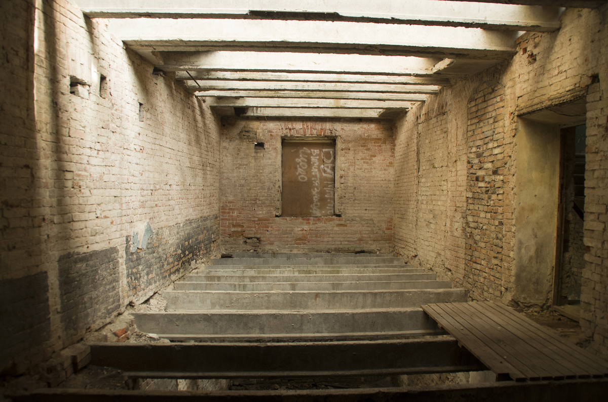 Все, що залишилось...