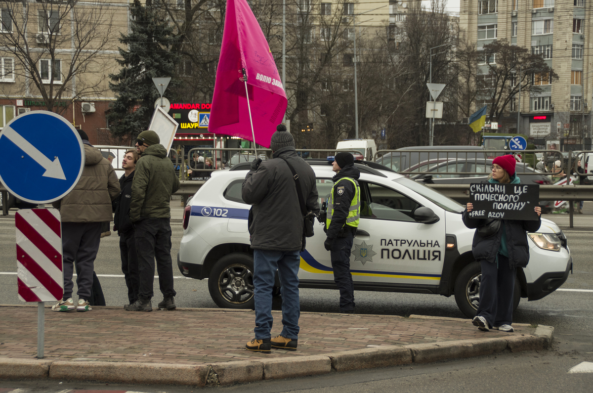 Обставновка