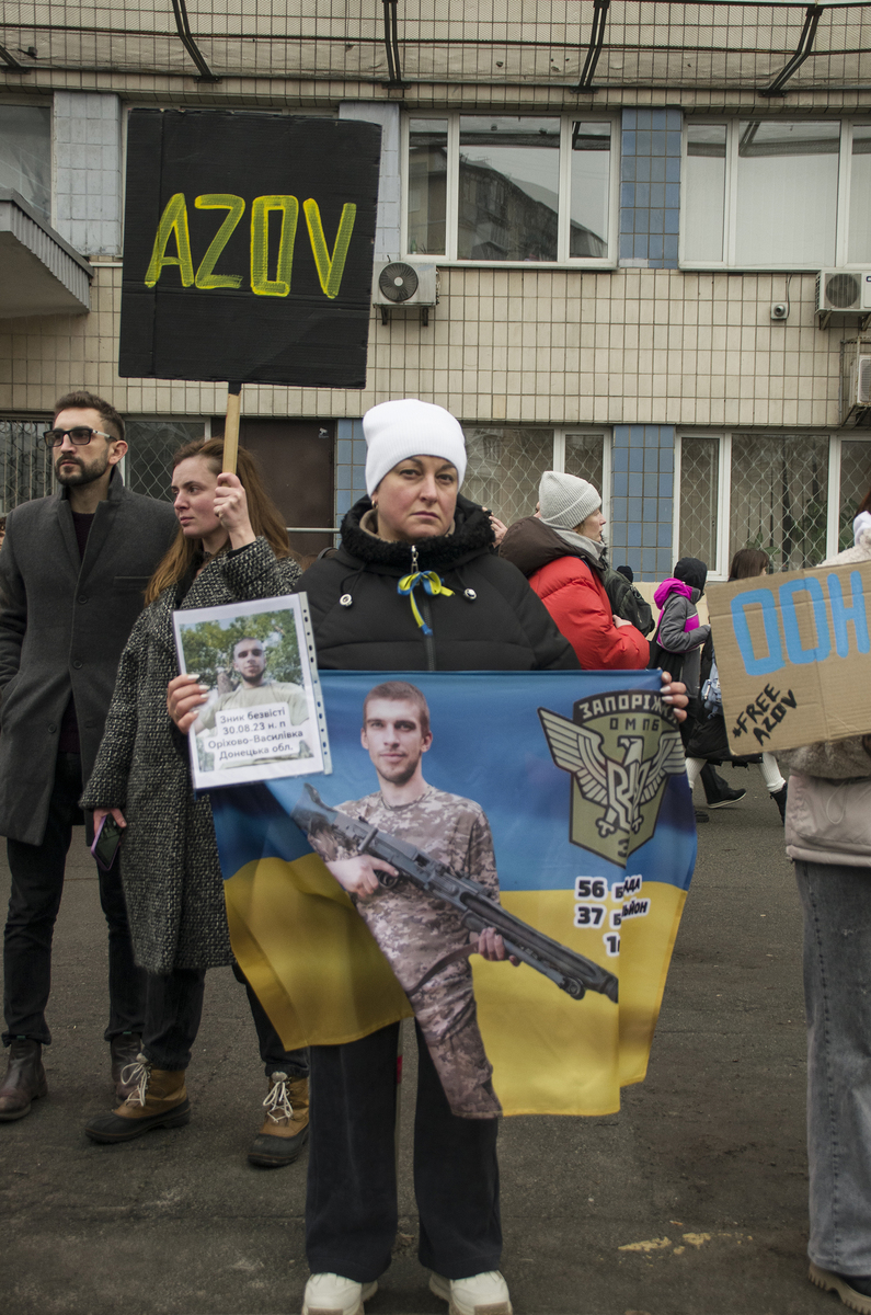 Free Azov