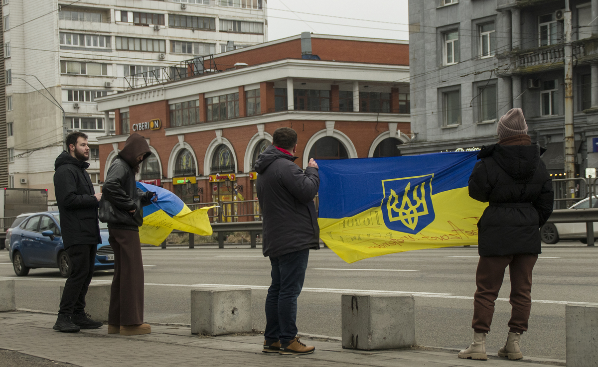 Естафета прапорів