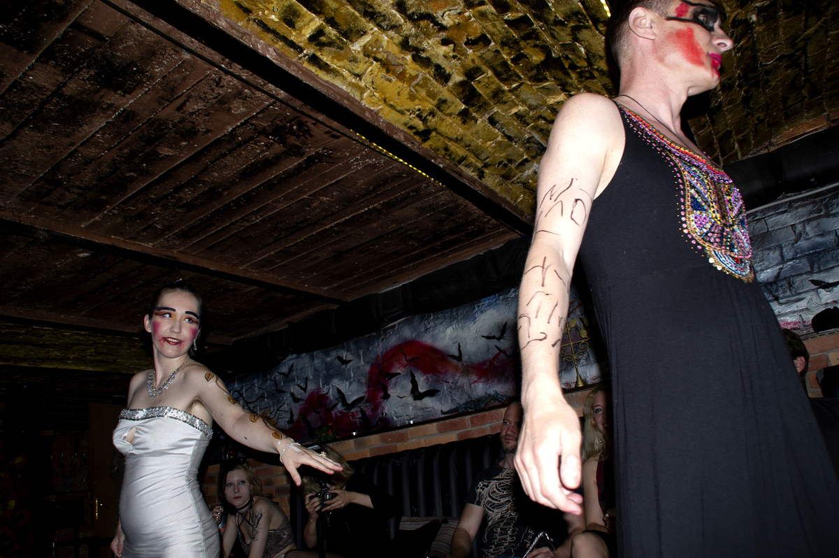 Вечірка  (клуб Морок)