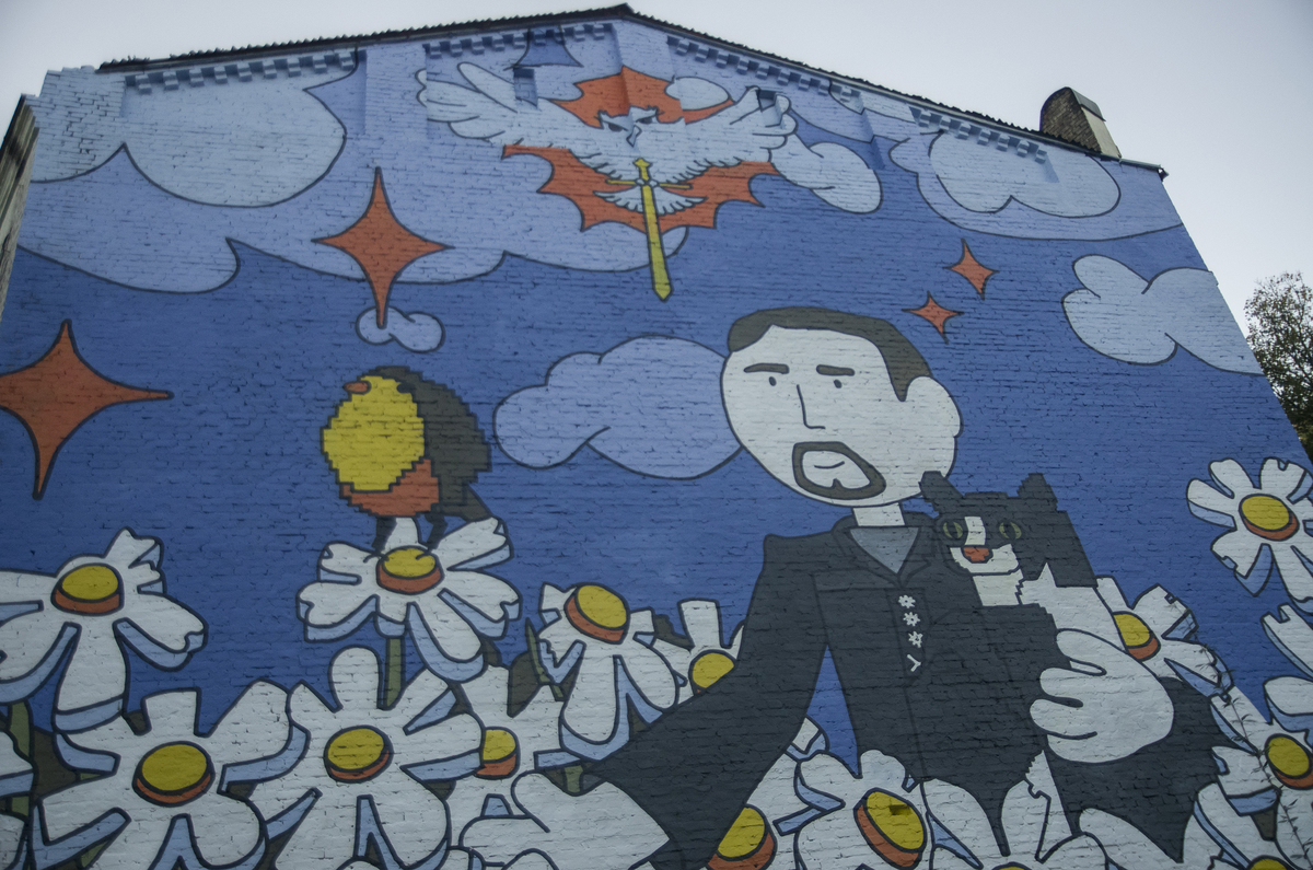 Скромна чарівність ГУР