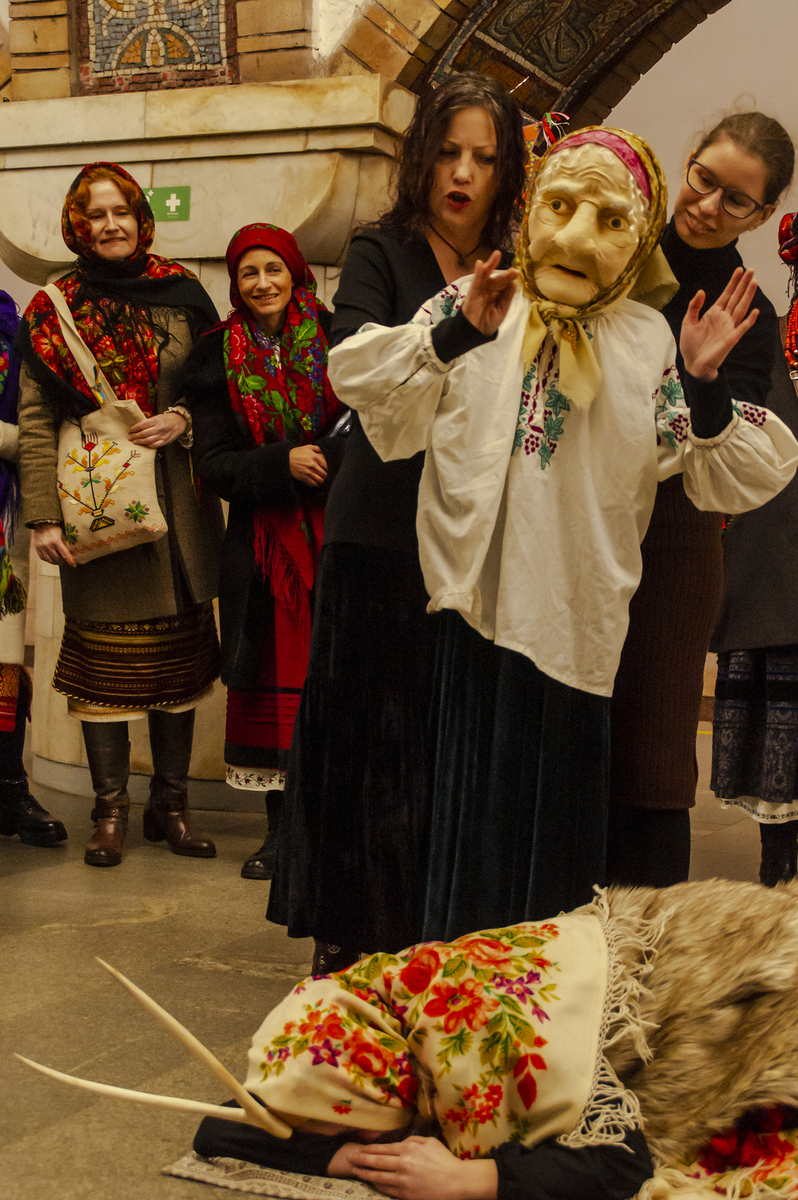 Оживляння Кози  