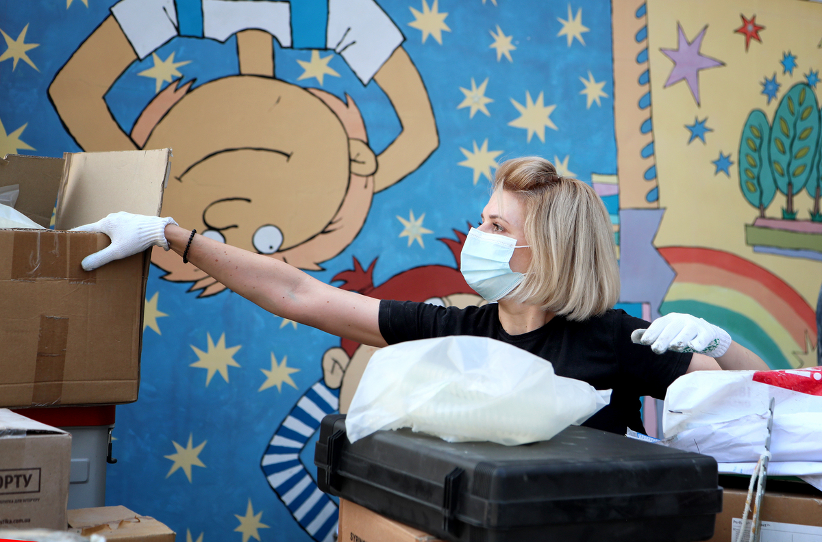 Ліквідатори