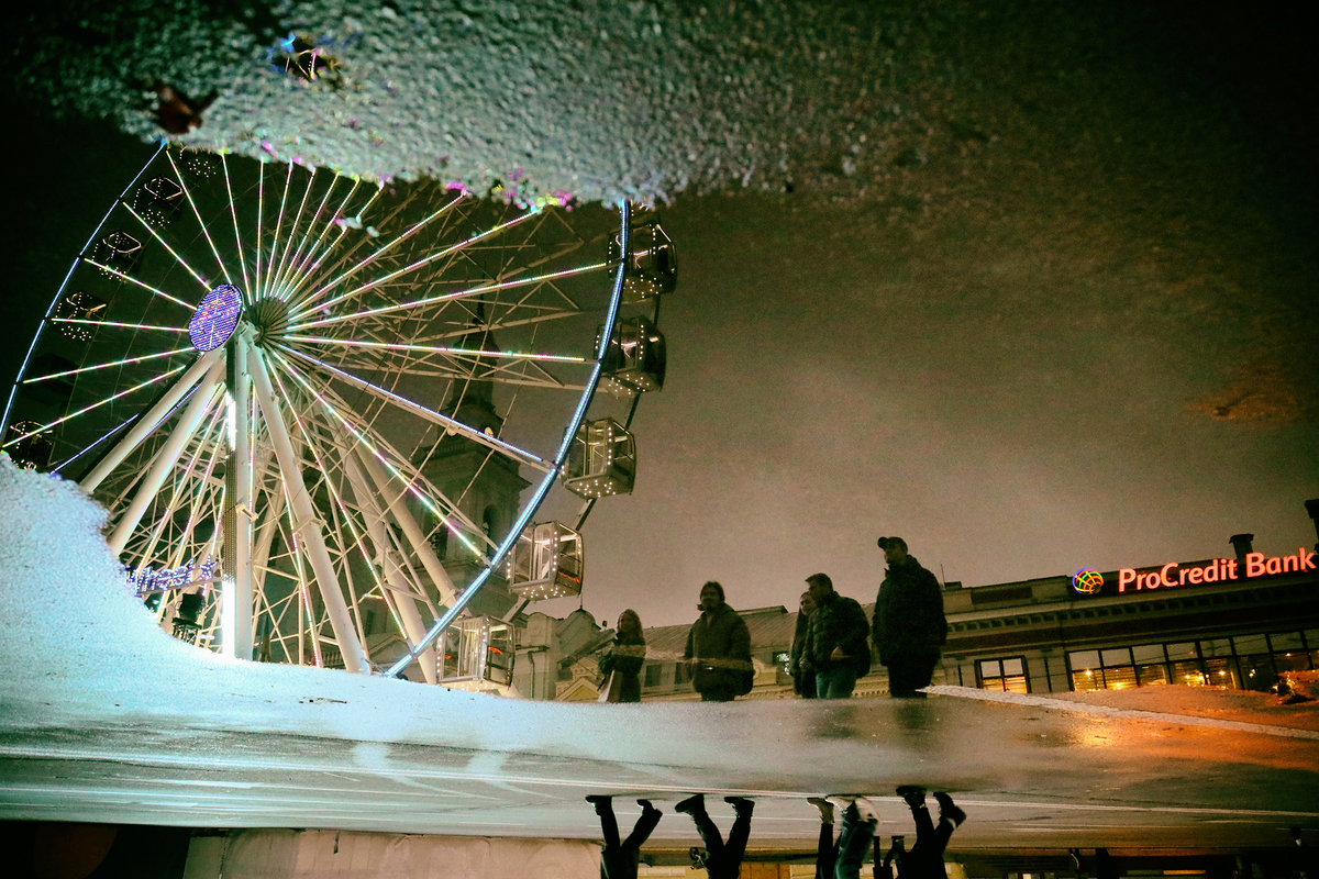 Задзеркалля