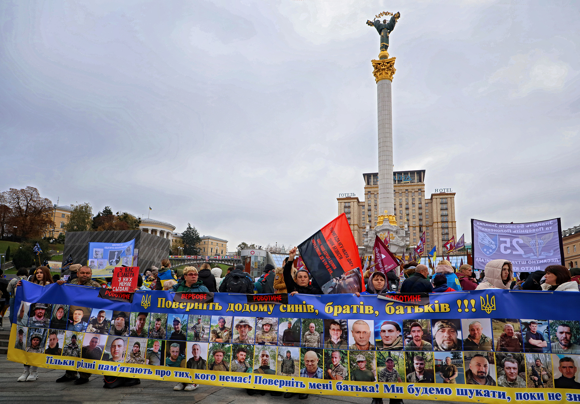 Не мовчи! Полон вбиває!