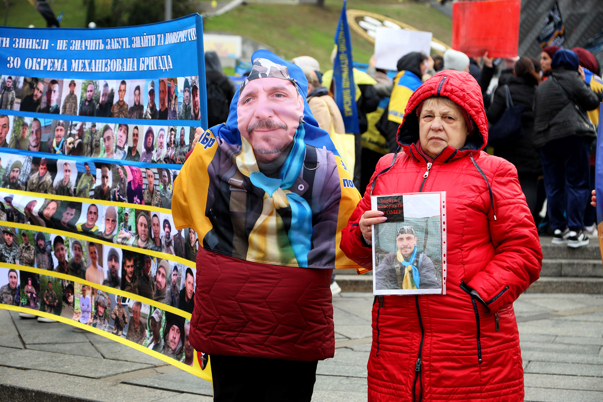 Не мовчи! Полон вбиває!