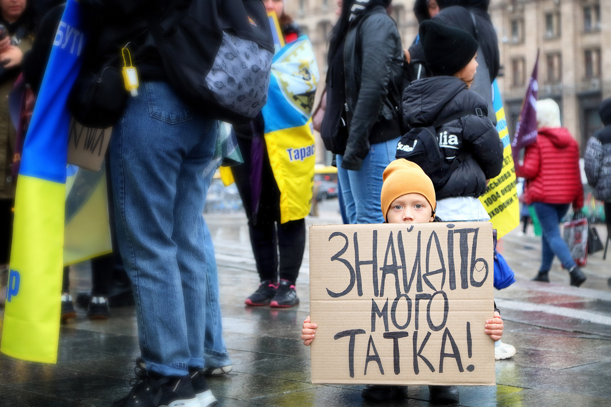 Не мовчи! Полон вбиває!