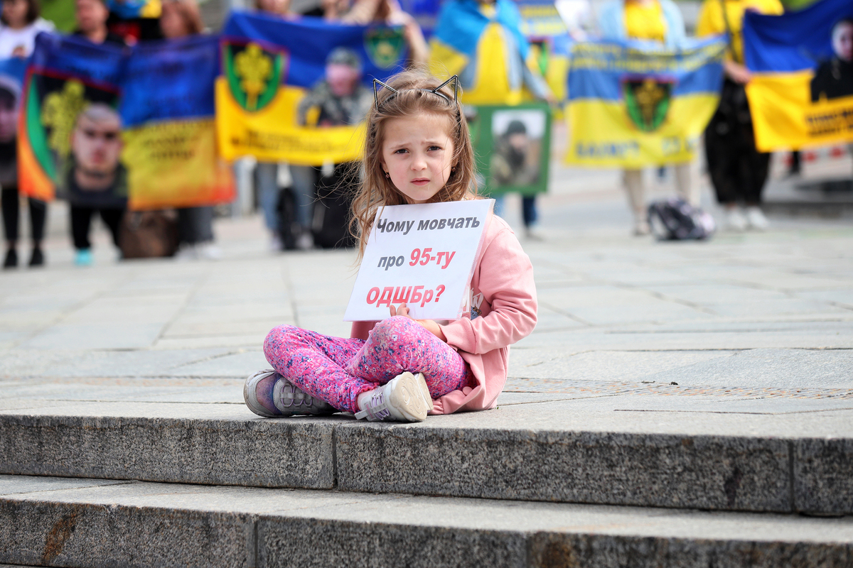 Не мовчи! Полон вбиває!