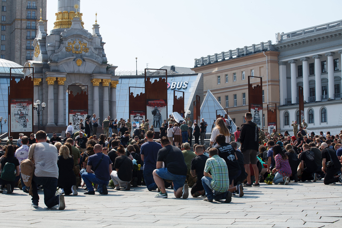 Проводи Героя