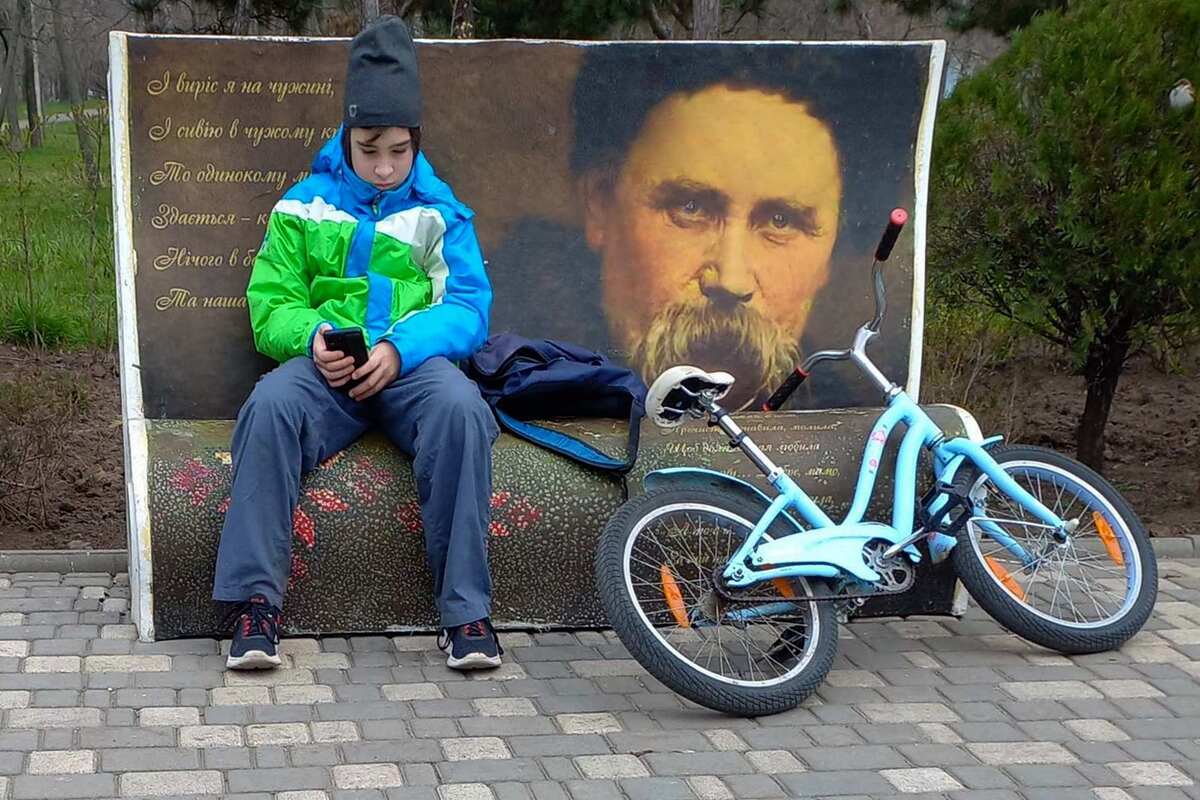 Тарасові думки