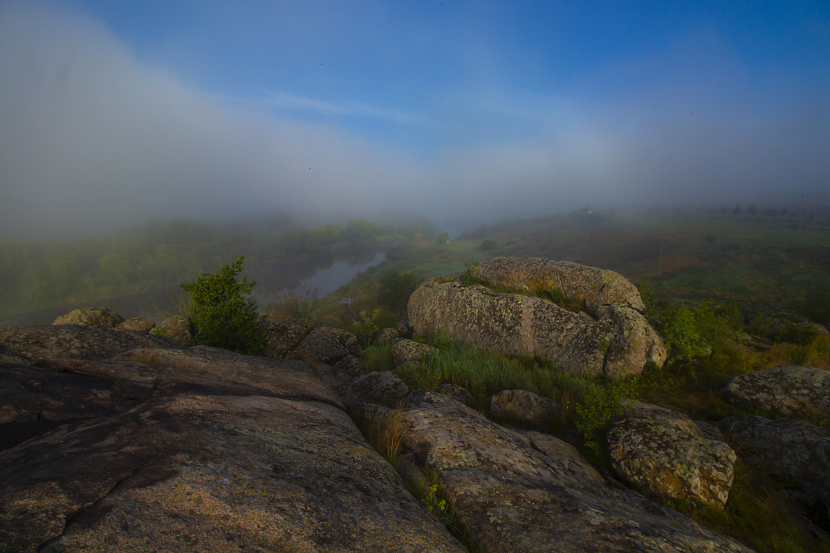 Гайдамацьке сидіння.