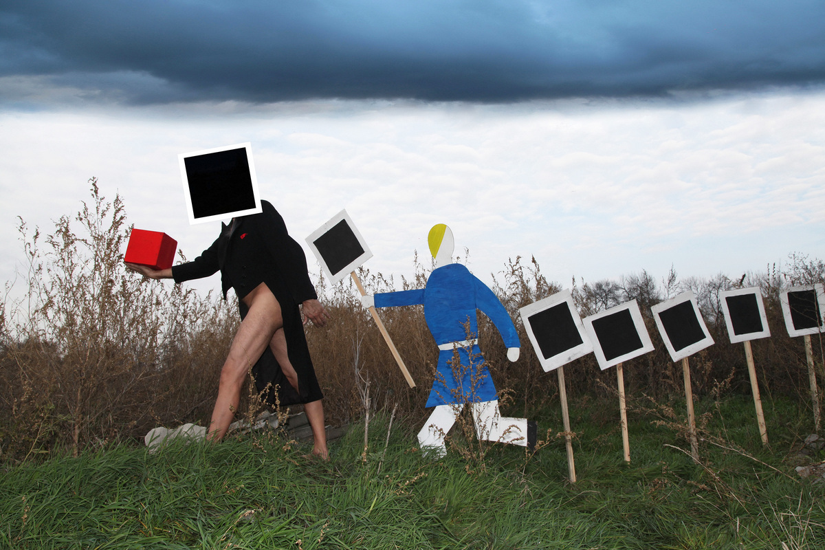 із фотопроєкту Сповідь чорного квадрата-5