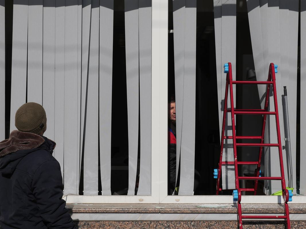 Магазин квитів 