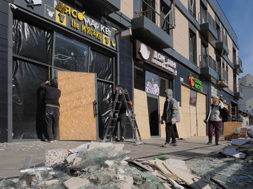 Постраждалі заклади торгівлі