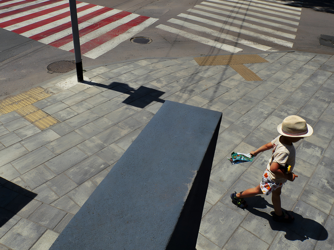 Під час повітряної тривоги