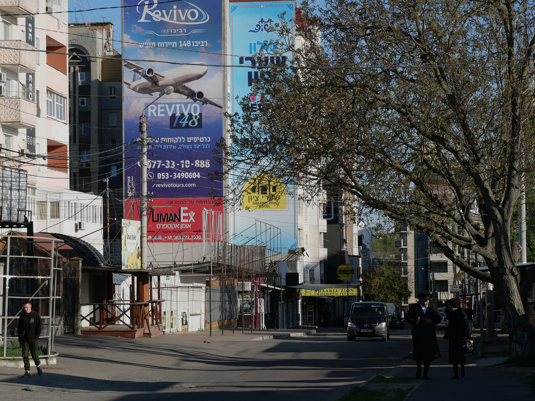 Міжсезоння у єврейському  кварталі3