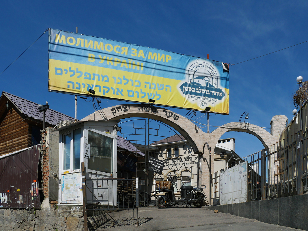 Міжсезоння у єврейському  кварталі4