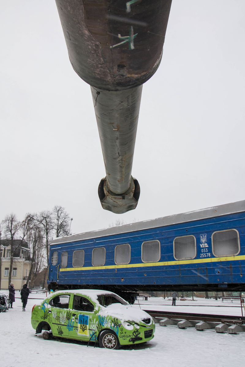 Під прицілом