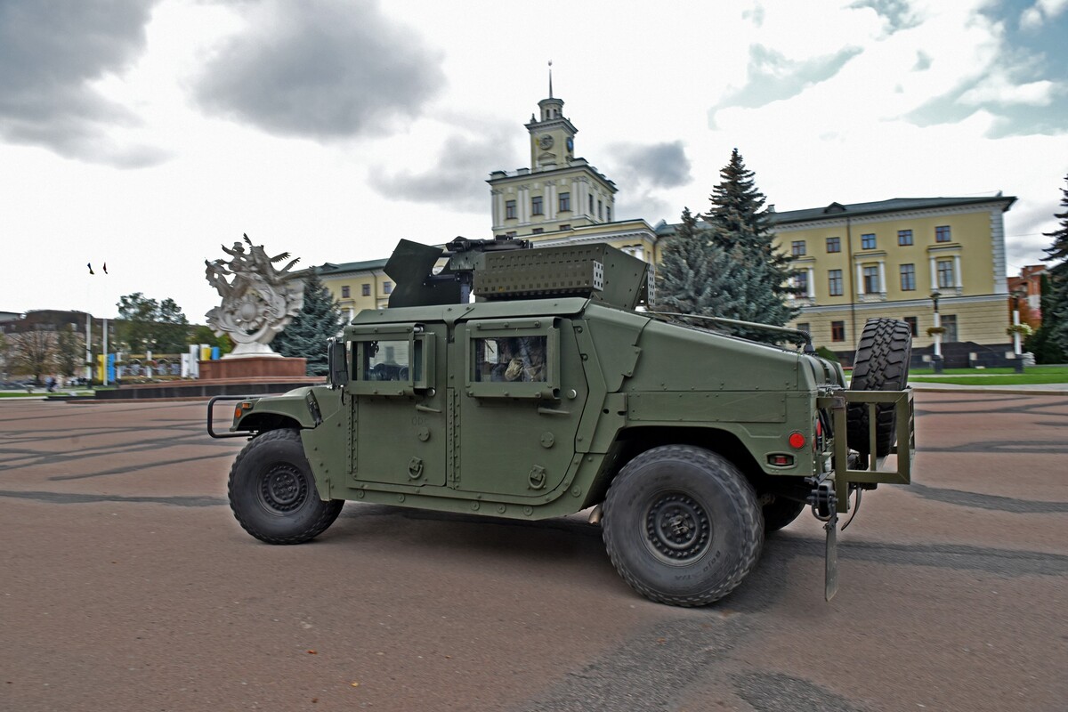 Хмельницька ОДА