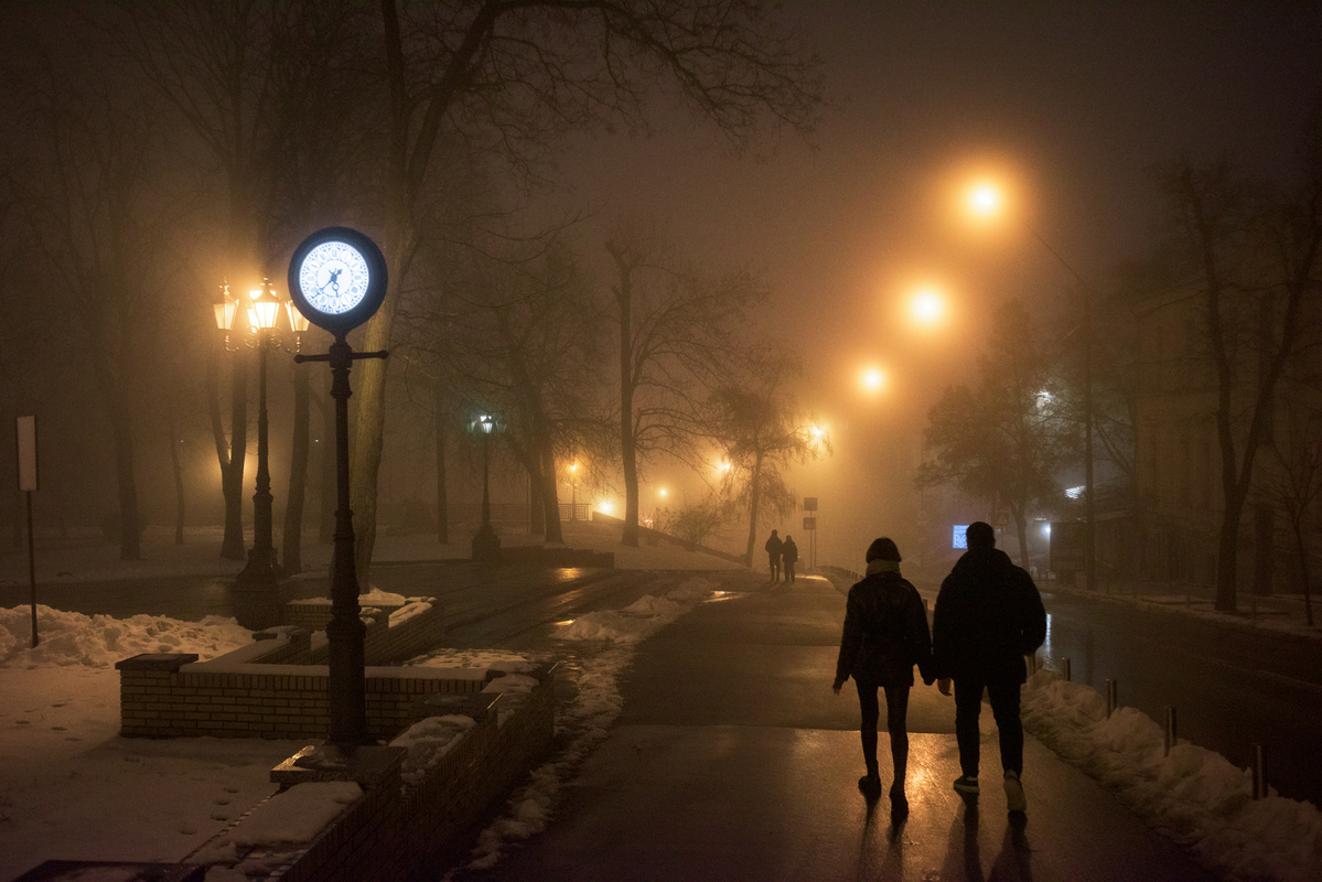 Київ. туман. лютий 24