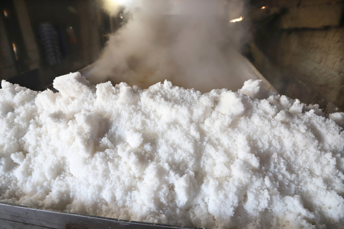 Дрогобицька солеварня