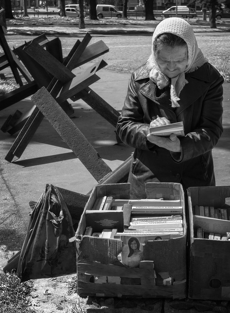 Книга рецептів