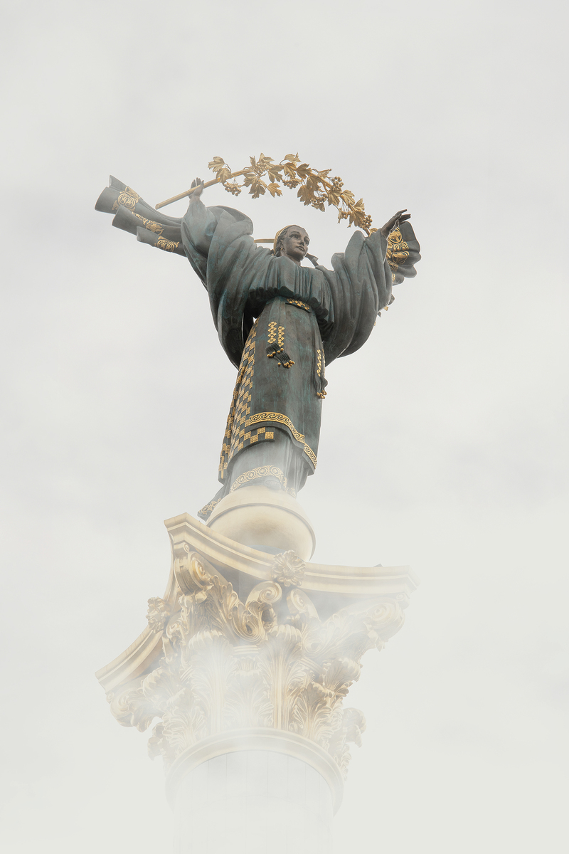 Незалежність