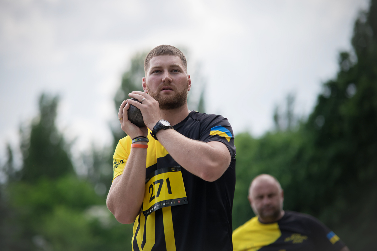 Зосередження перед кидком