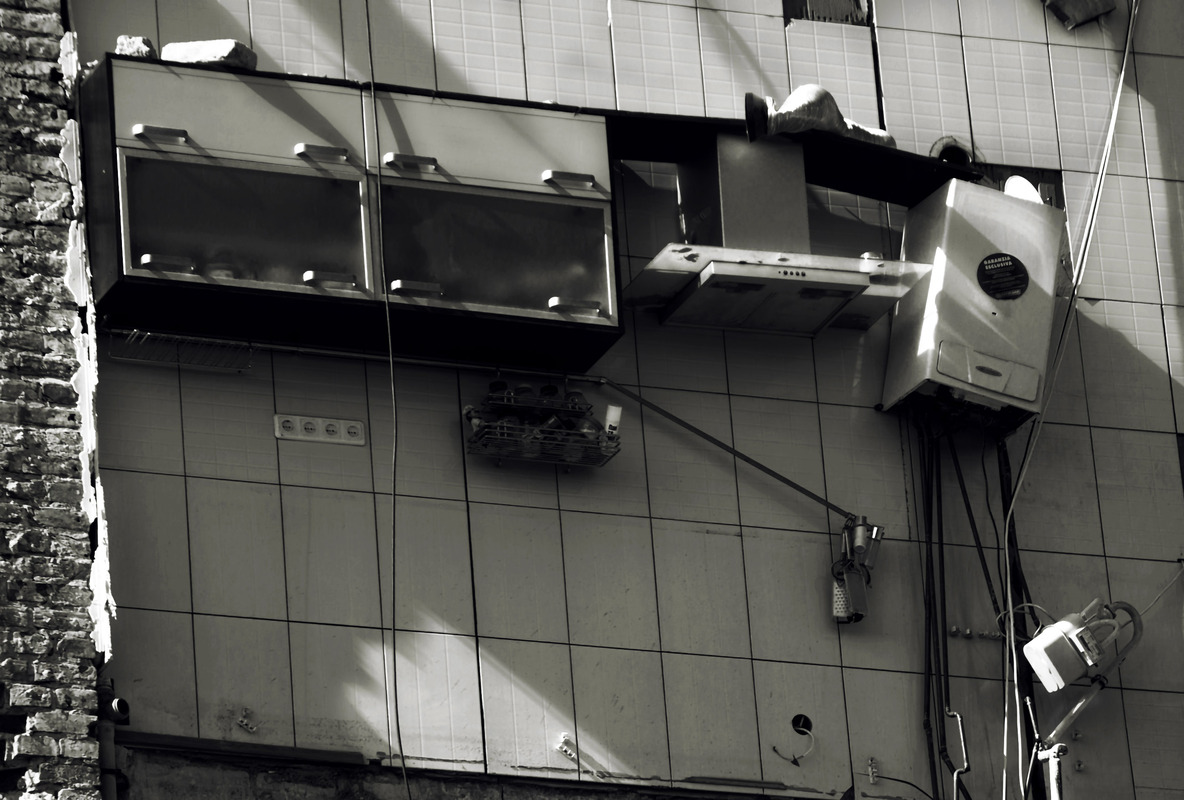 Зроблено на совість