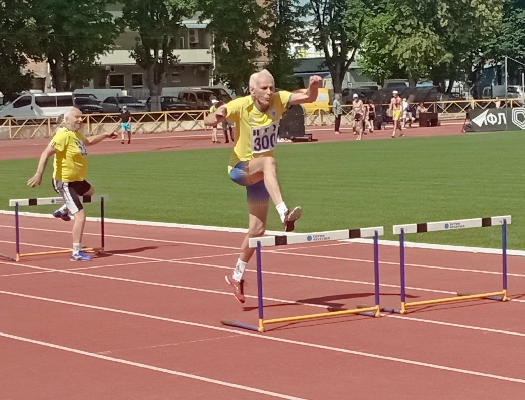 РїРµСЂРµРјР°РіР°СЋ