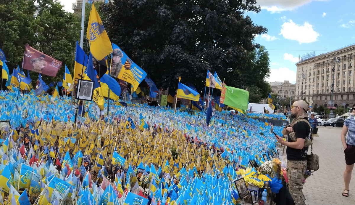 Вшанування героїв-1