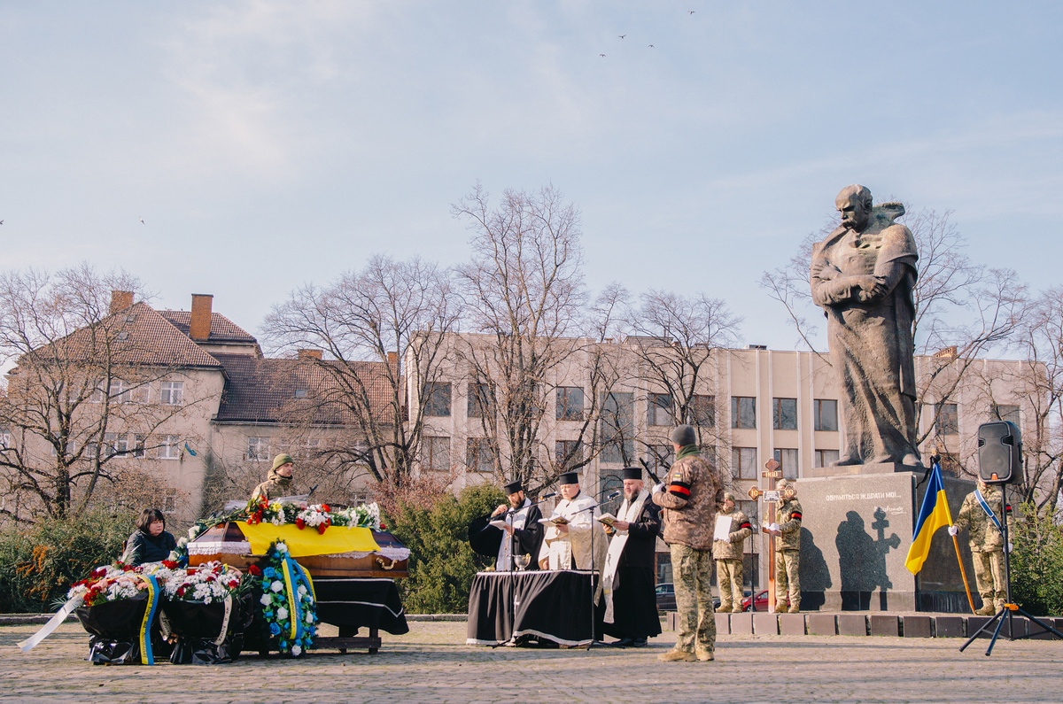 Шана і честь Герою