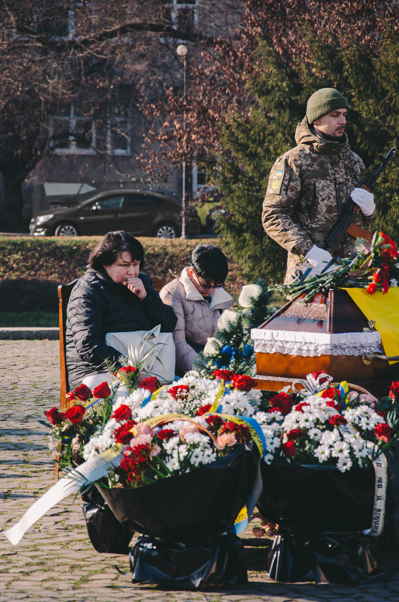 Шана і честь Герою