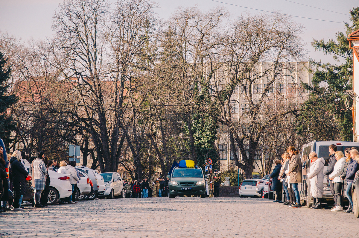 Шана і честь Герою