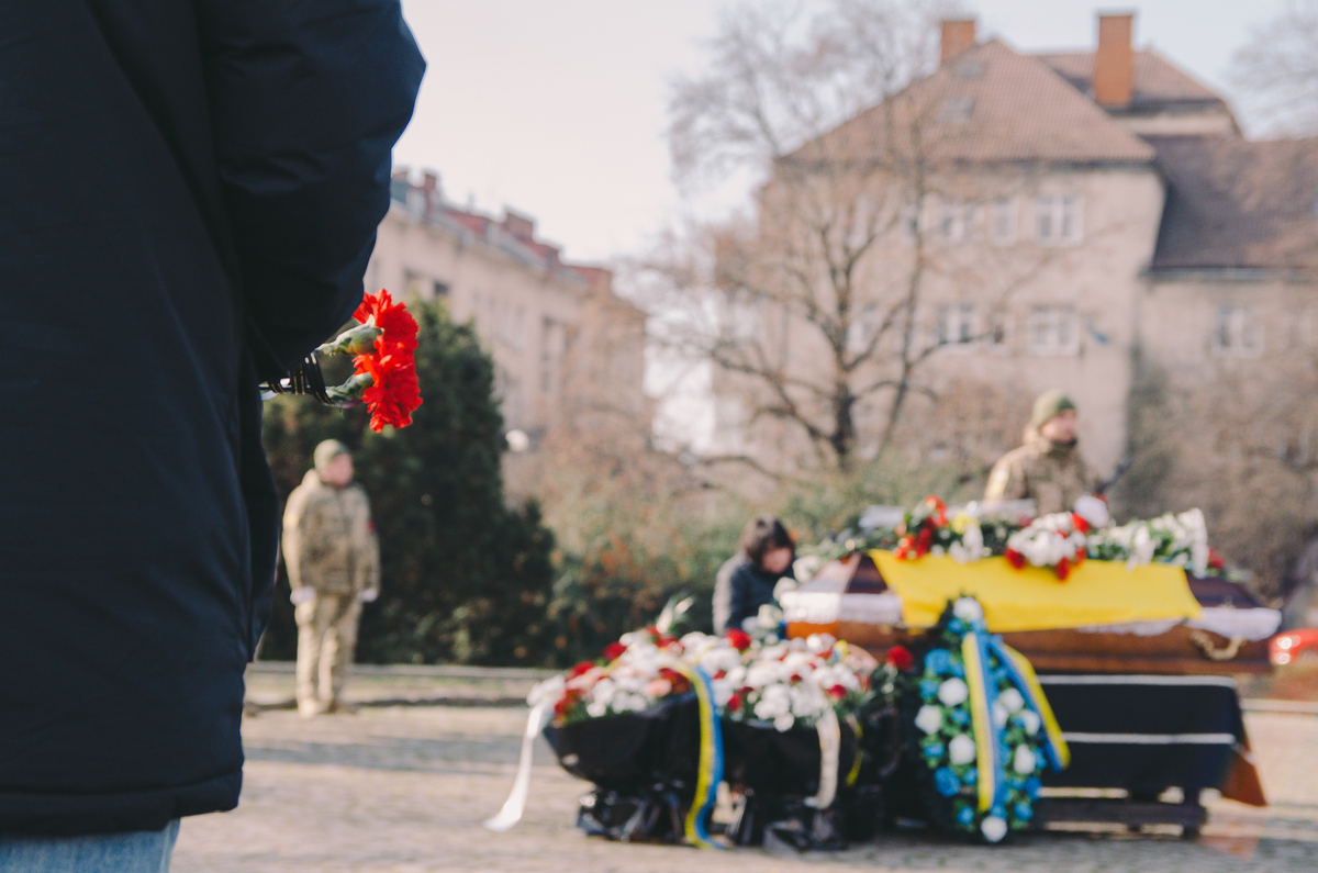 Прощання з Героєм