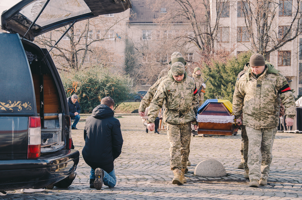 Шана і честь Герою
