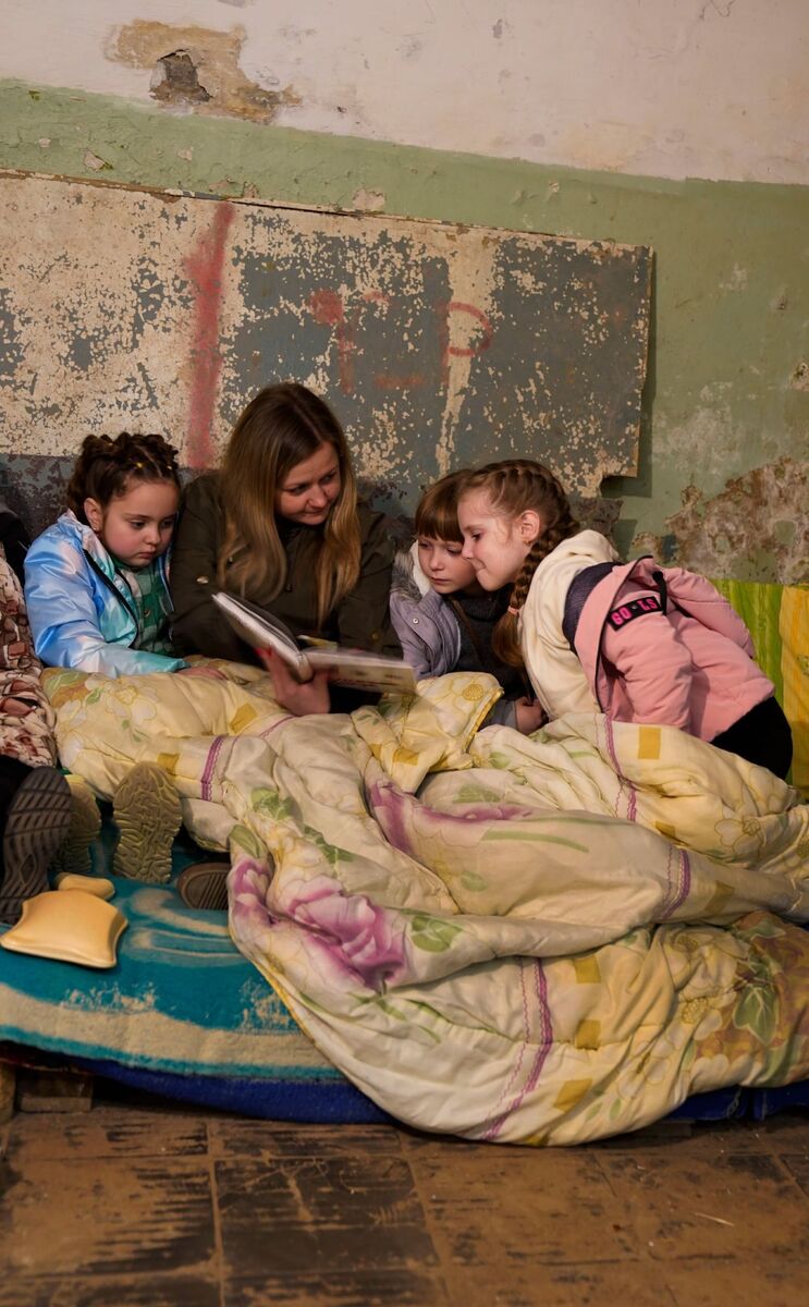 Дистанційний урок