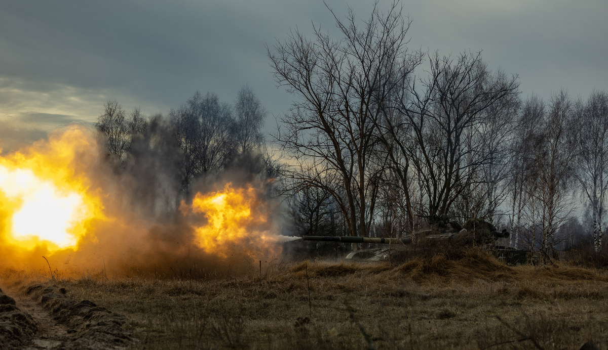 Вогонь-Вогонь